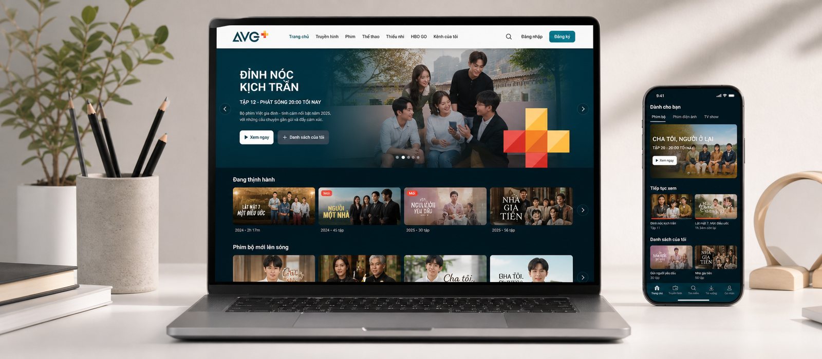 Website AVG